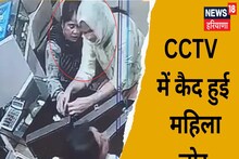 HBSE 10th Result 2023: 10वीं की परीक्षा में 10 में से केवल 1 बच्चा पास, नाराज ग्रामीणों ने स्कूल पर जड़ा ताला
