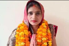 UP Nikay Chunav Result 2023 : 21 साल की उम्र में सुजाता बनी पार्षद, कनिहार वार्ड से जीता चुनाव