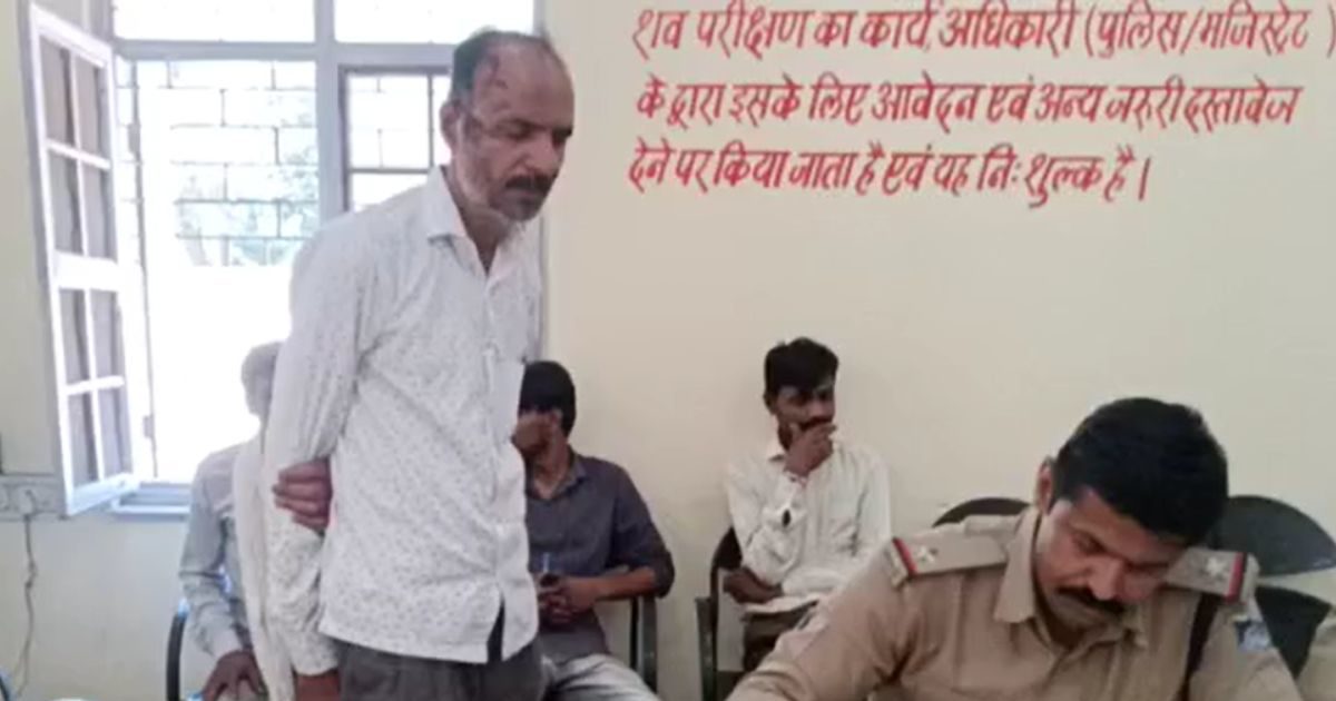 दो साल से रिलेशनशिप में था लव कपल, न जाने किस बात पर किया मौत से समझौता, दर्दनाक है कहानी