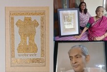 PHOTOS: नए संसद भवन में इंदौर की भी झलक, जानें संविधान और अशोक स्तंभ की अनकही कहानी