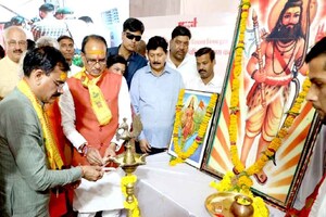 मध्यप्रदेश के जानापाव में है भगवान परशुराम की जन्मस्थली, अब यहां बनेगा परशुराम लोक