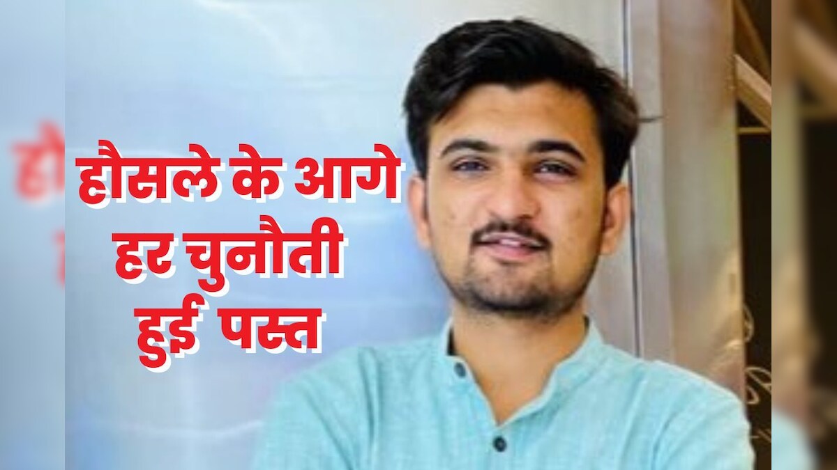 Jeta Ram Success Story: पड़ोसी के घर पहली बार देखा कंप्यूटर, सनक ऐसी चढ़ी कि बना दी 215 करोड़ की कंपनी