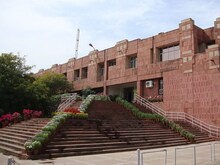 NIRF Ranking 2023: जेएनयू दूसरे स्थान पर बरकरार, 450 करोड़ रुपये से होगा काम
