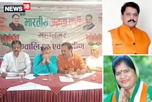 ज्योतिरादित्य सिंधिया पर हुई बयानबाजी, अब डैमेज कंट्रोल में जुटी BJP, केपी यादव- इमरती देवी को मिली नसीहत