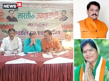 ज्योतिरादित्य सिंधिया पर हुई बयानबाजी, अब डैमेज कंट्रोल में जुटी BJP