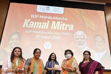 2024 के चुनाव से पहले 1 लाख स्किल्ड ट्रेंड महिलाओं की फौज तैयार करेगी बीजेपी