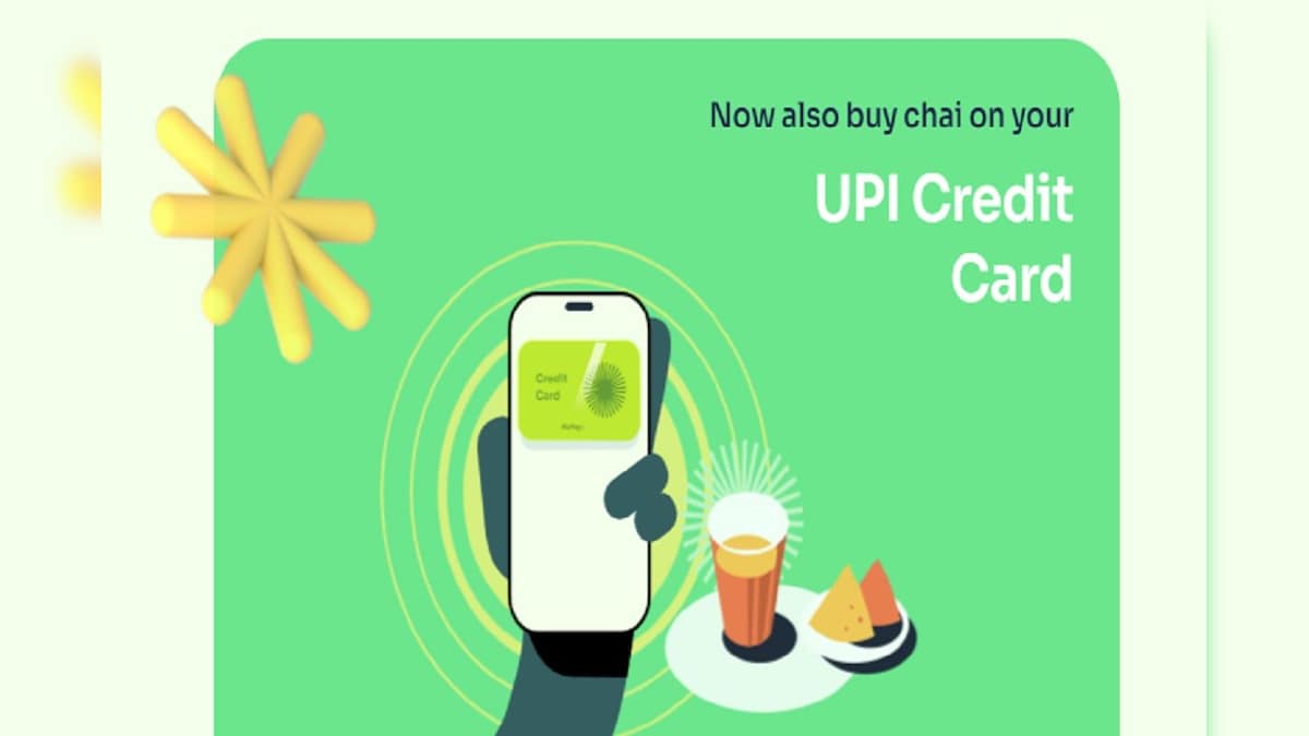 Rupay Credit Card पेश करेगा Kiwi, लाइफ टाइम फ्री होगा कार्ड, स्कैन एंड पे पर मिलेगा 1% कैशबैक