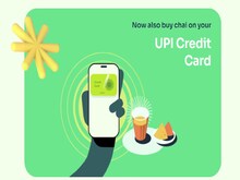 Rupay Credit Card पेश करेगा Kiwi, स्कैन एंड पे पर मिलेगा 1% कैशबैक