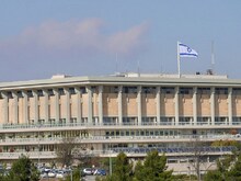 इजरायल की नई संसद को क्यों तकनीक और सुरक्षा की दृष्टि से कहा जाता है बेजोड़