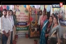सीवान के इन सरकारी स्कूलों में पहली बार लाइब्रेरी की शुरुआत, गरीब छात्रों को मिलेगी सहूलियत