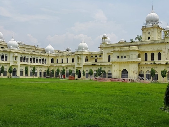 Lucknow University Admission : यूजी कोर्स के लिए प्रवेश परीक्षा 15 जून से शुरू होगी