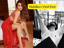मलाइका ने उड़ाए होश, अर्जुन की शेयर कर दी पर्सनल फोटो, कुशन ने बचाई इज्जत