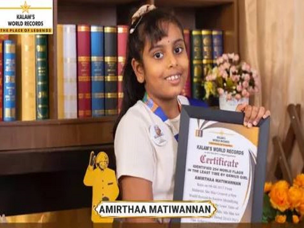 malaysian girl flag identification