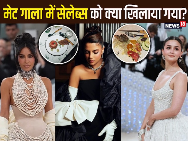 Tickets worth millions, table booking worth 2 crore ... 'Lemon-Khira' in food gala Tickets worth millions, table booking worth 2 crore ... 'Lemon-Khira' in food gala