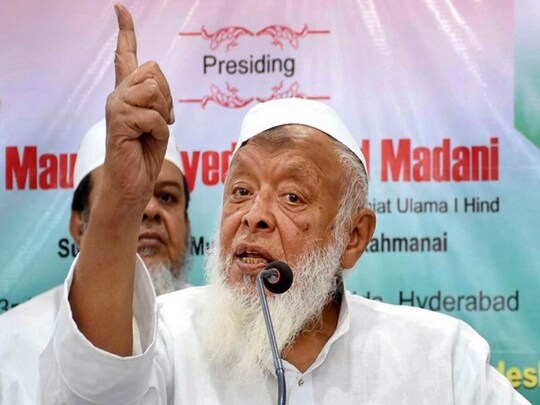 कर्नाटक में मुसलमानों का आरक्षण बहाल करें, मौलाना मदनी ने कांग्रेस को चुनावी वादा दिलाया याद