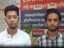 शराब पीकर पापा करते थे मां से लड़ाई, तंग आकर बेटे ने कर दी दोनों की हत्या