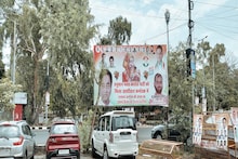मध्य प्रदेश के 230 विधानसभा सीटों पर कांग्रेस करेगी सुंदरकांड का पाठ, BJP बोली- चुनाव में खुलती है धर्म की दुकान