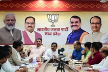 MP Election 2023: घर-घर जाएगी बीजेपी, जनता को बताएगी पीएम मोदी, सीएम शिवराज ने क्या काम किया