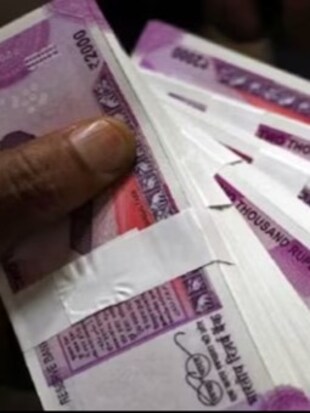 कब-कब चलन से बाहर हुए नोट?