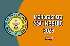 10th Result 2023: महाराष्ट्र बोर्ड 10वीं के रिजल्ट में हुई गिरावट, चेक डिटेल