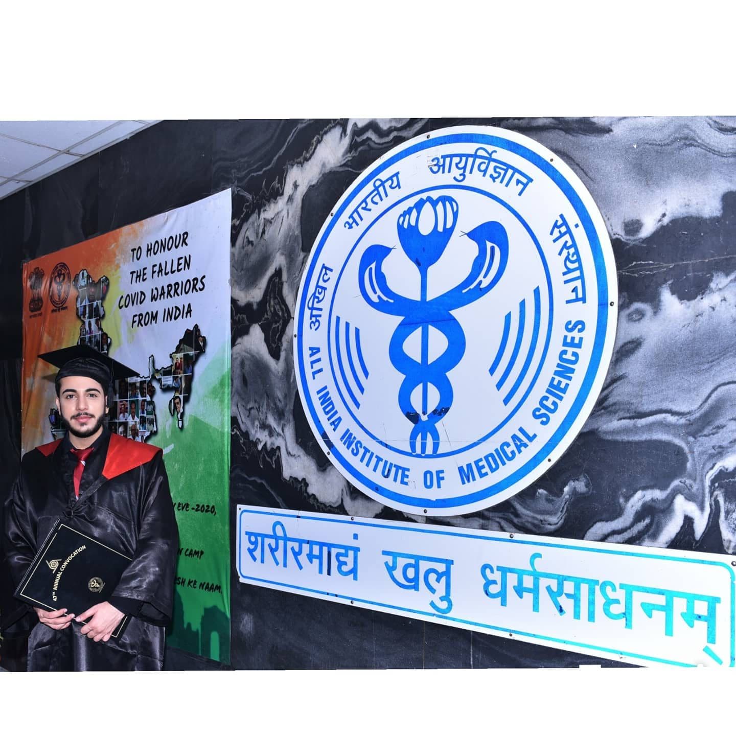 mumtaz aiims