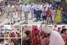 Positive : चमक उठे चेहरे! कलेक्टर और एसपी ने किया अच्छा काम, 8 गरीब बच्चों का स्कूल में कराया दाखिला