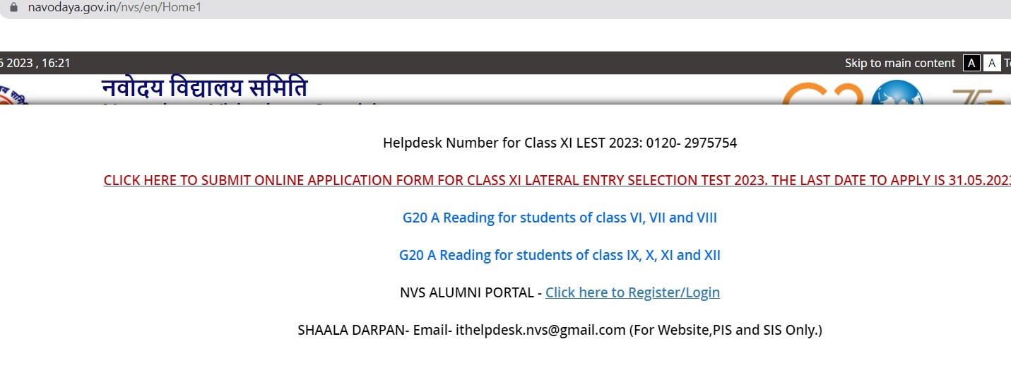 Jawahar Navodaya Vidyalaya