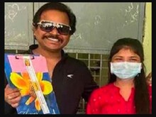 NEET UG 2023: बेटी संग 49 साल के पिता ने दी नीट परीक्षा,डॉक्टर बनने का है सपना