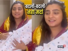 चेहरे पर पिंपल, बालों में तेल.. मां बनते ही बदले 37 साल की नेहा मर्दा के अंदाज