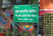 New Nodia: 21 हजार हेक्टेयर में बसेगा नया नोएडा, लागू होगी नई जमीन अधिग्रहण पॉलिसी
