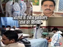 PPE किट पहनकर हत्या के आरोपी को लाई पुलिस, जानें क्याें मचा हड़कंप