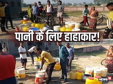 यहां पानी के लिए मचा है त्राहिमाम! कहीं जलापूर्ति बंद तो कहीं कूप ही धंसा