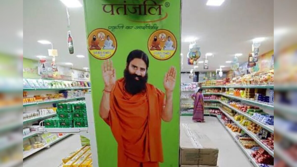 पतंजलि को मिला लीगल नोटिस, दंत मंजन में नॉनवेज मिलाने का आरोप, शिकायत में कहा-मछली से बनाया दंत मंजन