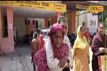 मुरादाबाद जिला अस्पताल में पति को पीठ पर लादने को मजबूर हुई महिला, यूपी के स्वास्थ्य सुविधाओं की पोल खोलती तस्वीर