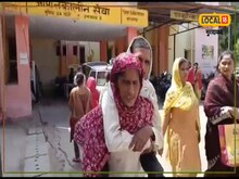 जिला अस्पताल में पति को पीठ पर लादने को मजबूर हुई महिला