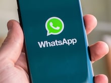 अब शर्मिंदा होने से बचाएगा WhatsApp, आखिर आ ही गया है सबसे खास फीचर