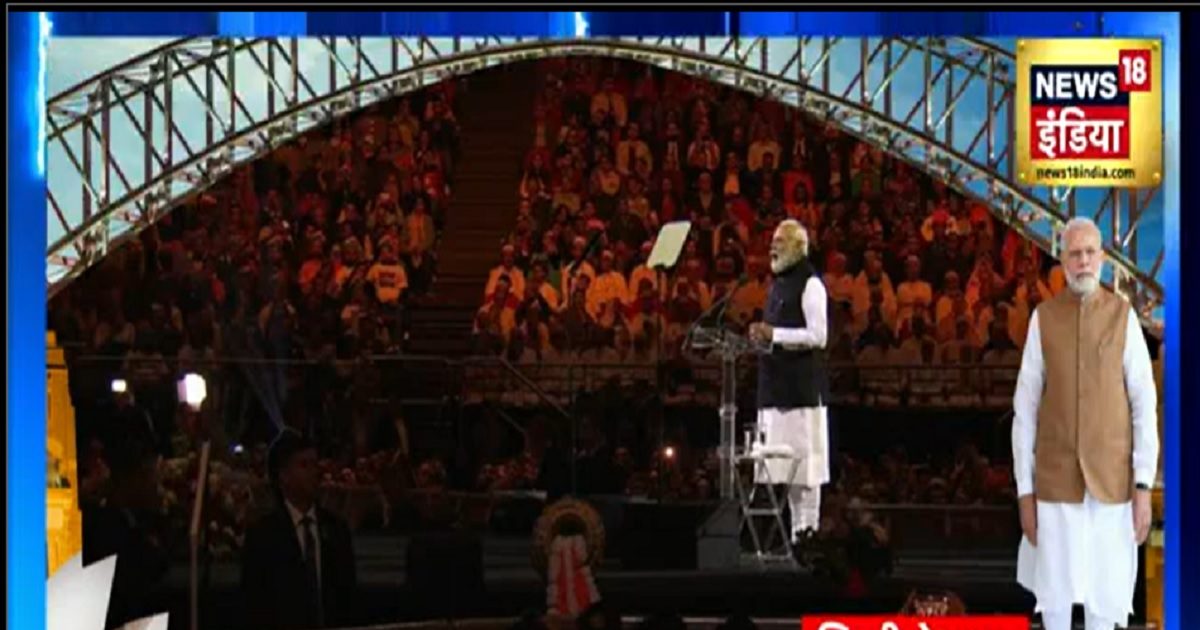 ‘I had made a promise to you in 2014…’ PM said amid cheers- Namaste, read the highlights of Prime Minister Modi’s speech