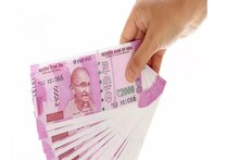 क्षेत्रीय दलों को अज्ञात स्रोतों से 887.55 करोड़ की आमदनी, ADR की रिपोर्ट का खुलासा