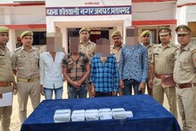 तनवीर मर्डर केस का खुलासा: गर्लफ्रेंड की शादी दोस्त से तय होने पर की थी हत्या, चार गिरफ्तार