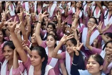 RBSE Result 2023 : राजस्थान बोर्ड 12वीं आर्ट्स का कब आएगा रिजल्ट, ये है लेटेस्ट अपडेट