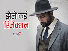 इंजीनियरिंग छोड़ फिल्मों में किया काम, आज करते हैं बॉलीवुड पर राज