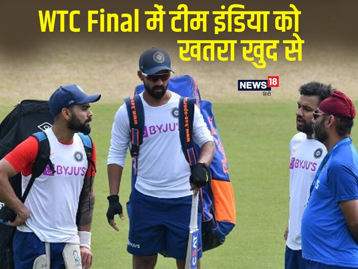 rohit sharma tea india
