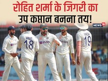 केएल राहुल की छुट्टी, रोहित शर्मा के जिगरी का उप कप्तान बनना तय!