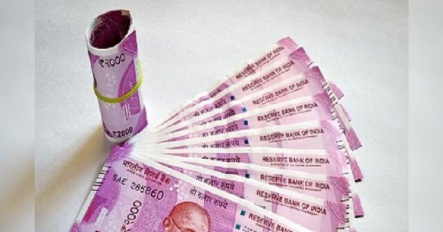 SBI receives Rs 2000 notes worth Rs 14000 crore as deposit Rs 3000 ...