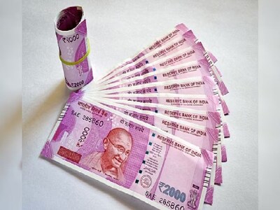 30 सितंबर तक बैंकों जमा कराए जा सकते हैं नोट. 