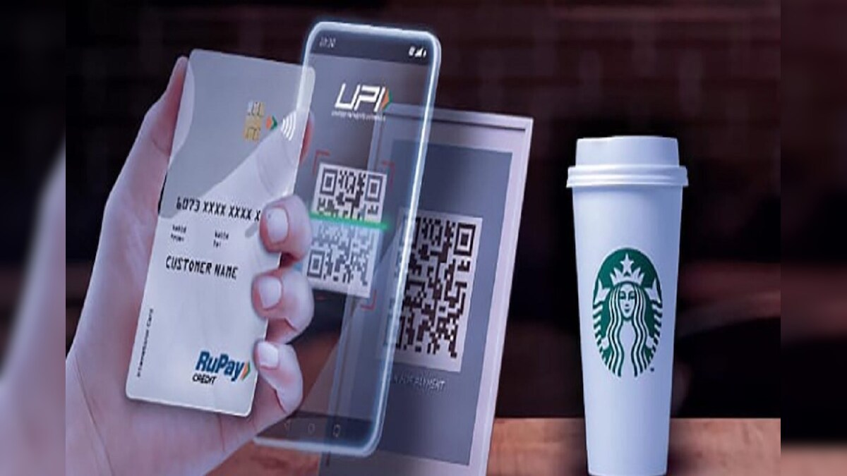 RuPay क्रेडिट कार्ड होल्डर्स के लिए धमाकेदार ऑफर, आज मिलेगा 100% कैशबैक और फ्री कॉफी! जानिए कहां