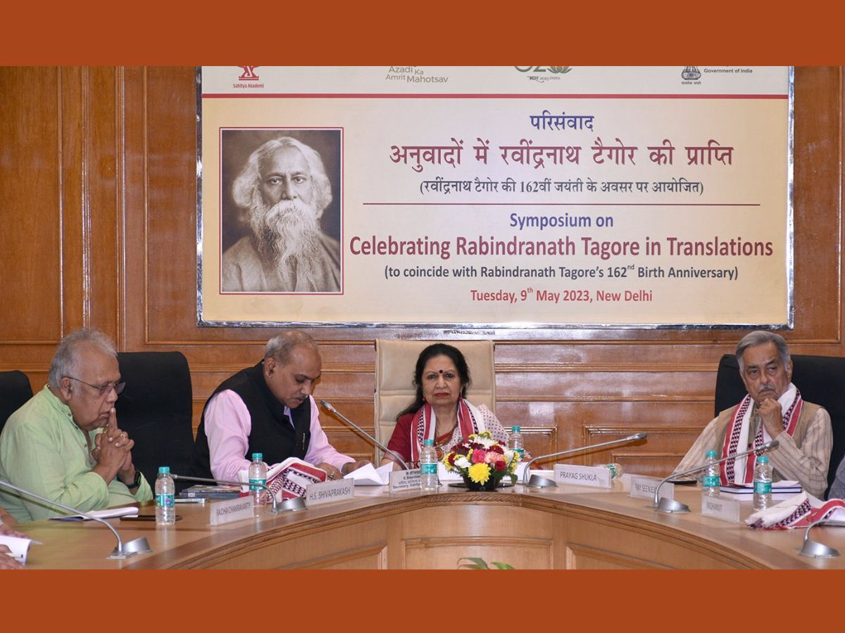 Rabindranath Tagore Jayanti, Rabindranath Tagore Birthday, Rabindranath Tagore Poems in Hindi, Rabindranath Tagore Ki Kavita, Rabindranath Tagore Poetry, Rabindranath Tagore Biography, Rabindranath Tagore Books, रबीन्द्रनाथ ठाकुर, रवींद्रनाथ टैगोर, टैगोर जयंति, Hindi Sahitya News, Hindi Literature News, Fay Seen Ejaz Books, Urdu Writer Fay Seen Ejaz, Prayag Shukla Books, Prayag Shukla Ki Kavita, Prayag Shukla Poetry in Hindi, prayag shukla biography in hindi, sahitya akademi award,