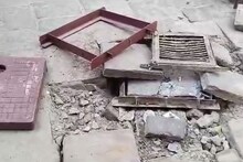 वाराणसी: तेज धमाके के साथ हवा में 12 फीट उड़ा सीवर का ढक्कन, बाल-बाल बचे राहगीर, सीसीटीवी फुटेज वायरल