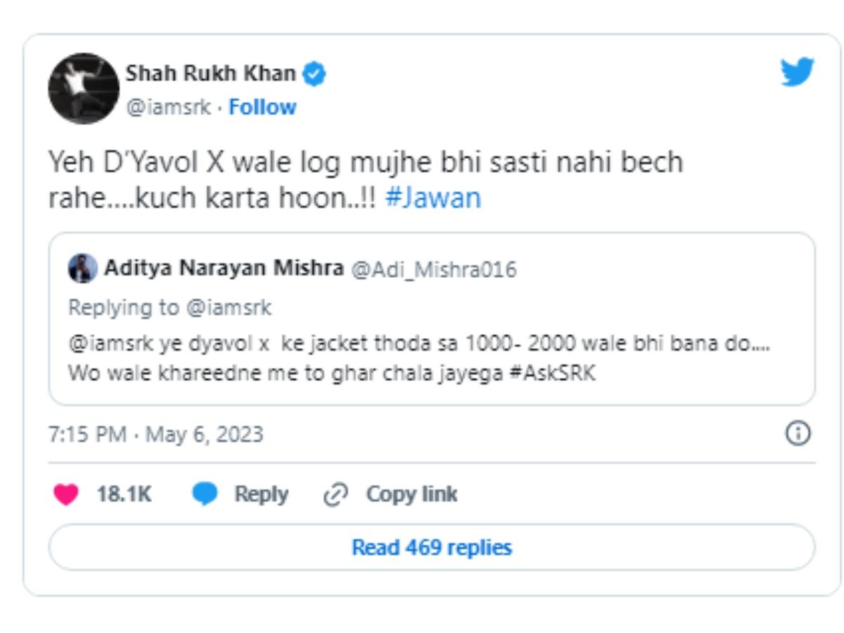 Shah Rukh Khan, Shah Rukh Khan News, Aryan Khan clothing brand, Aryan Khan fashion brand,  Shah Rukh Khan promises to make D Yavol X more affordable, D Yavol X , Shah Rukh promised to do something high pricing of D Yavol X, Shah Rukh Khan react on fans tweet, Social Media Viral tweet