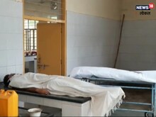बकरी की जान बचाने की कोशिश में दो बहनों की जान गई, जानें कैसे हुआ हादसा